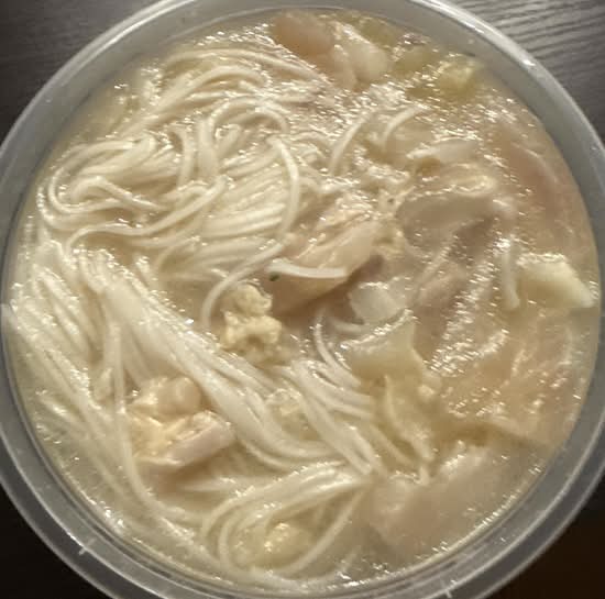 08. Beef Rice Noodle Soup with Beef Tendon 生牛肉 牛筋粉